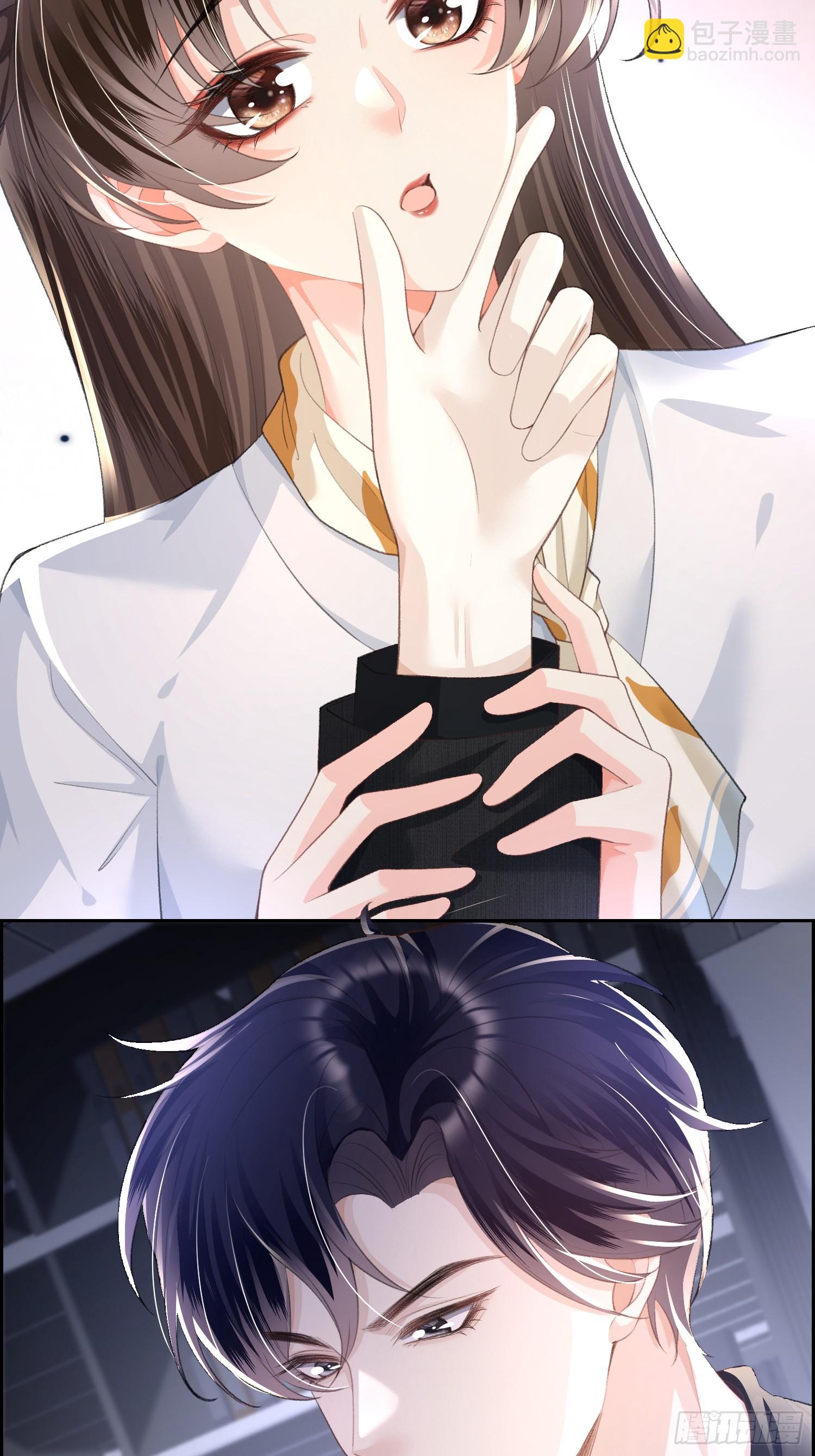 015-情难自禁-第17话