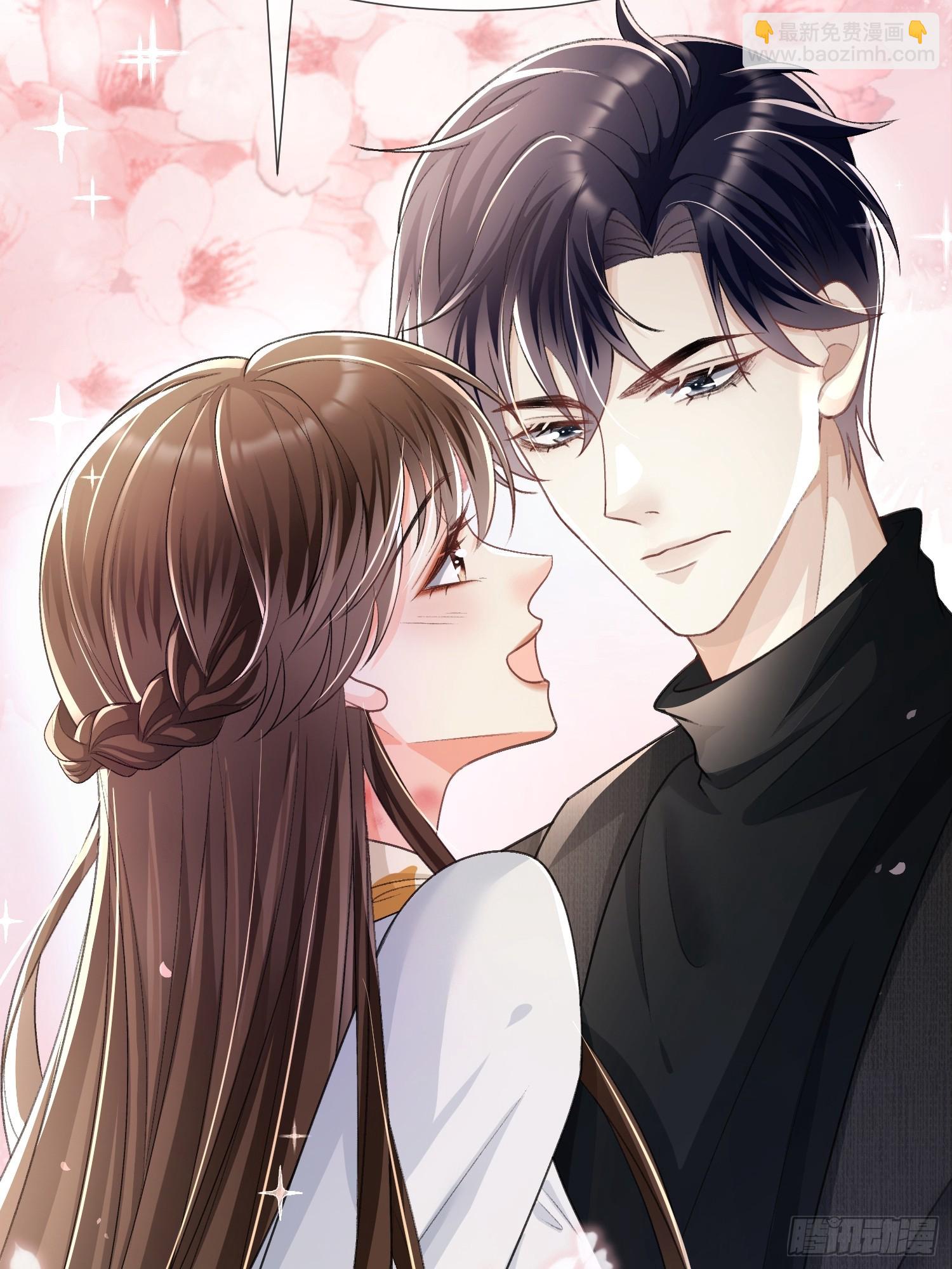 017-她的鱼塘(1/2)-第19话