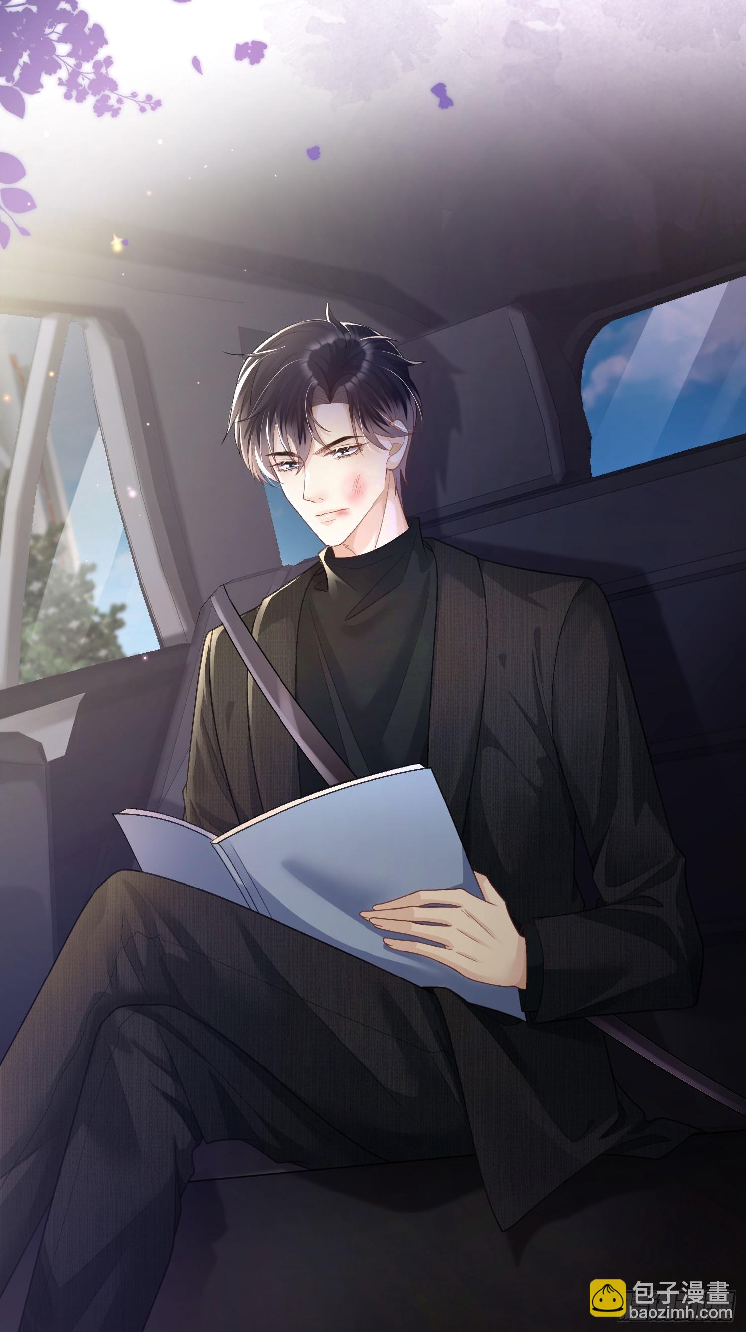 017-她的鱼塘(1/2)-第19话