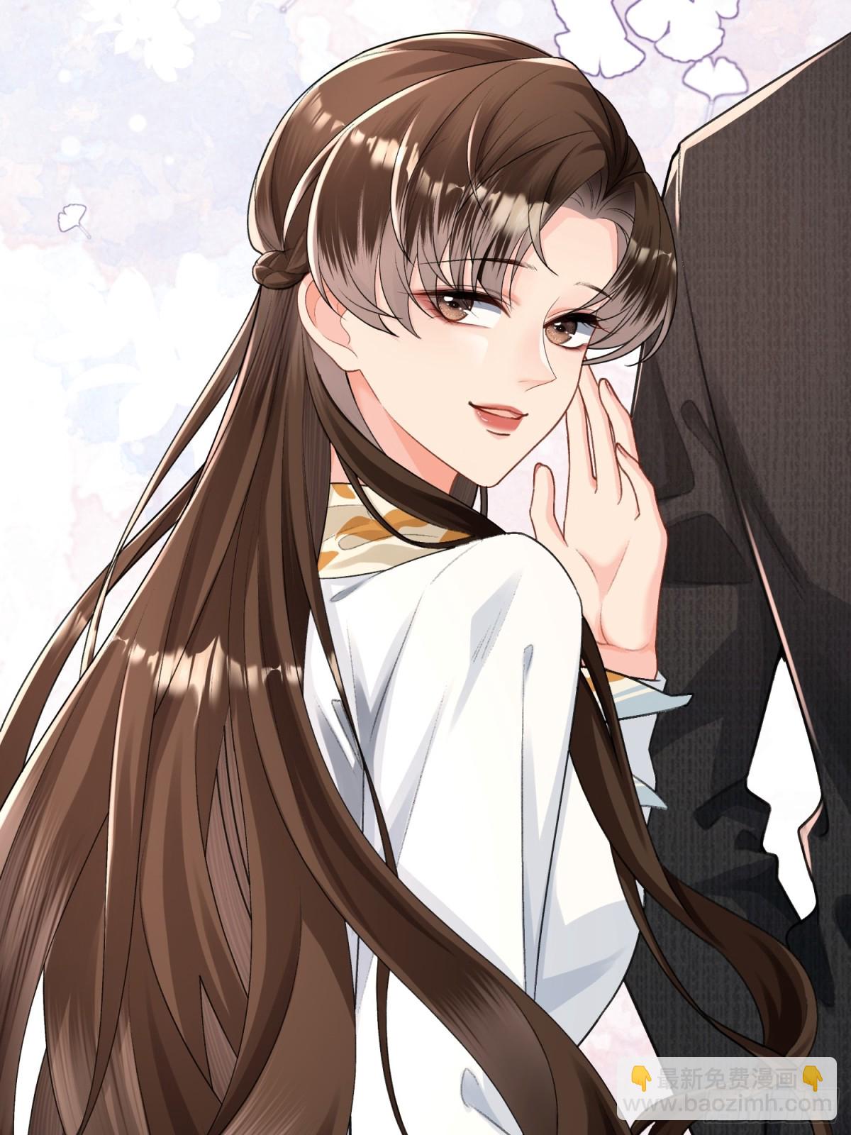 019-跟我一起沉沦-第21话