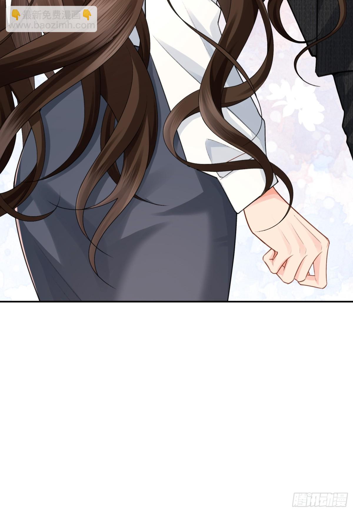 019-跟我一起沉沦-第21话