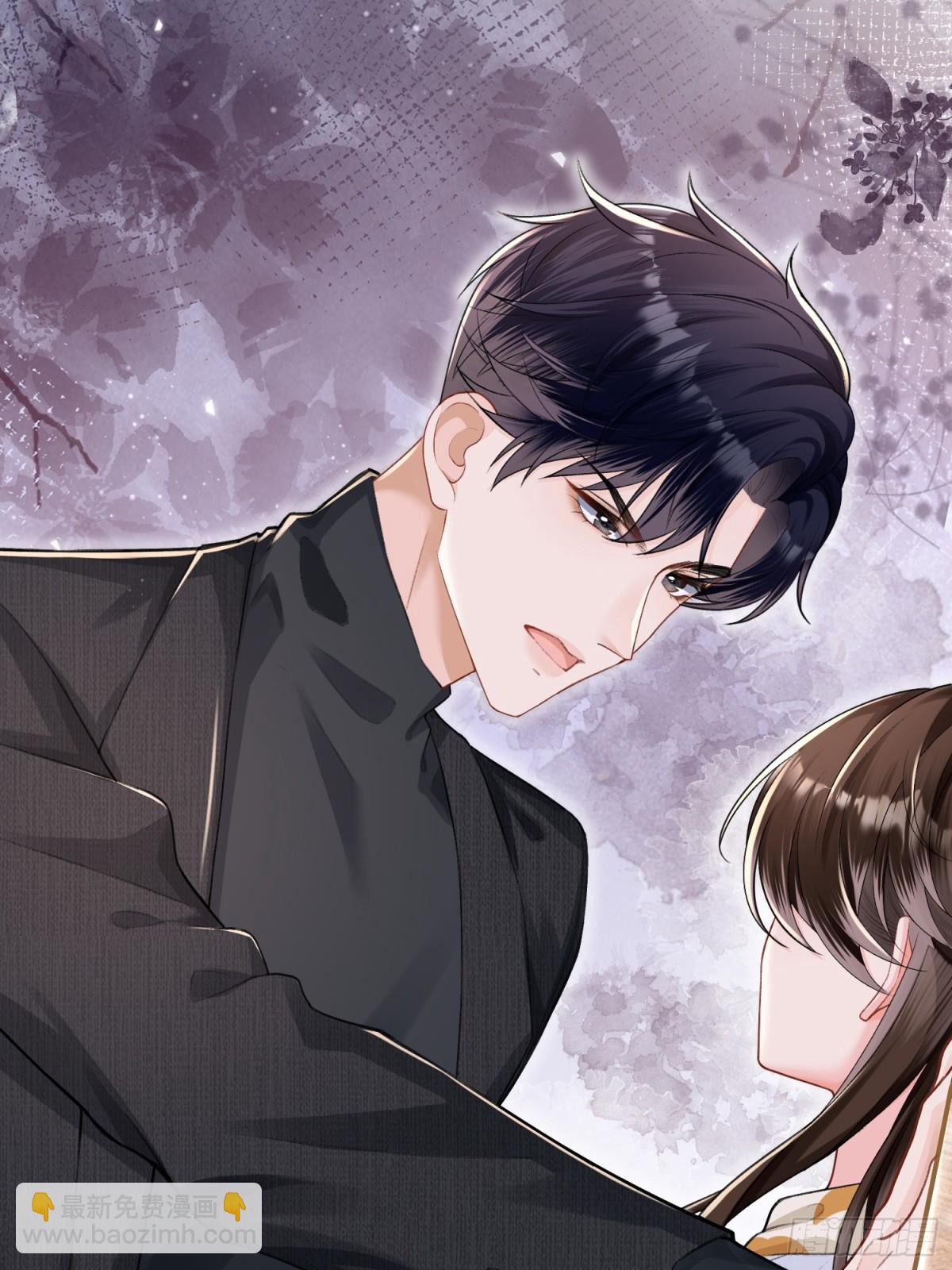 019-跟我一起沉沦-第21话