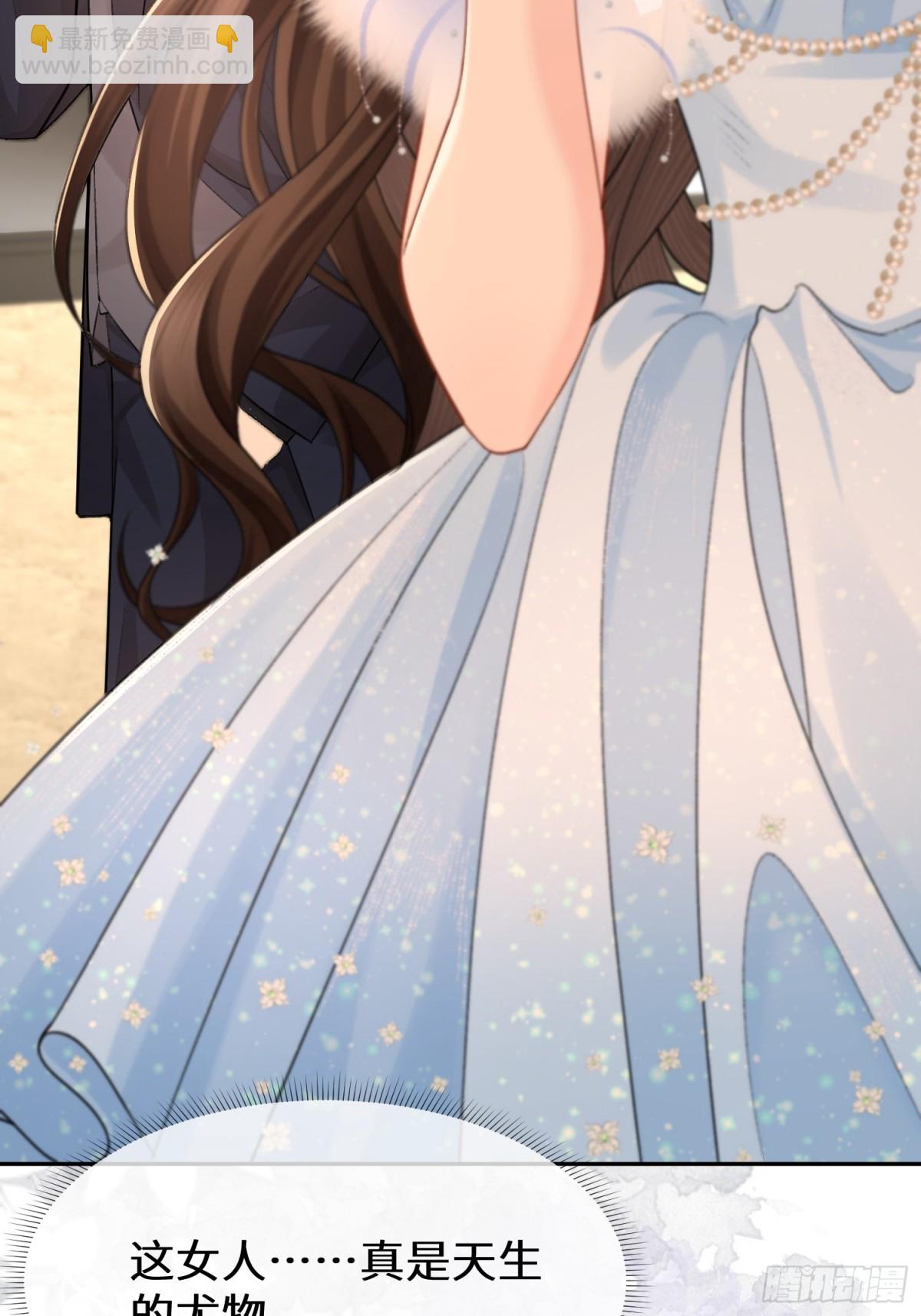 023-来者不善(1/2)-第25话