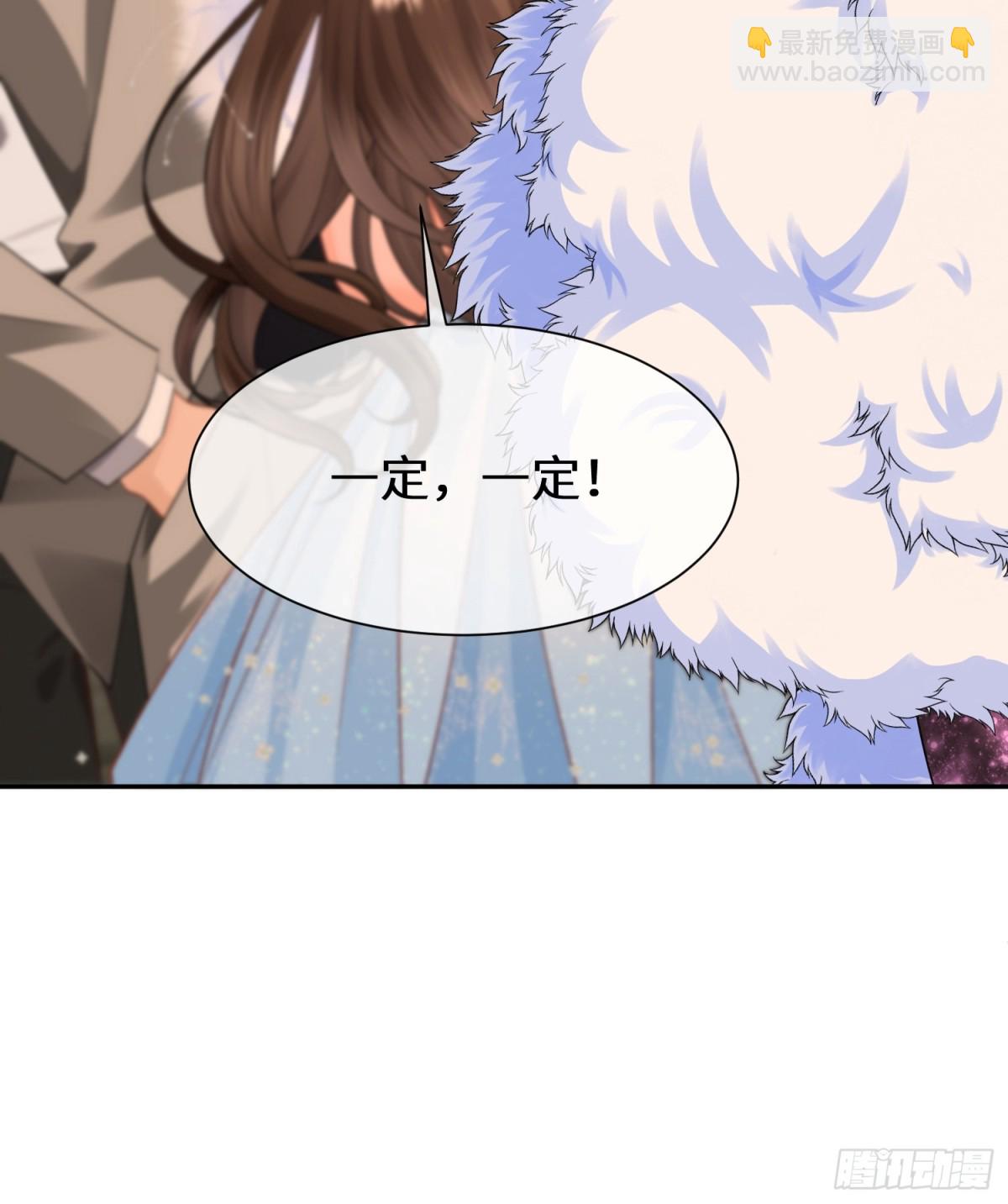 023-来者不善(1/2)-第25话