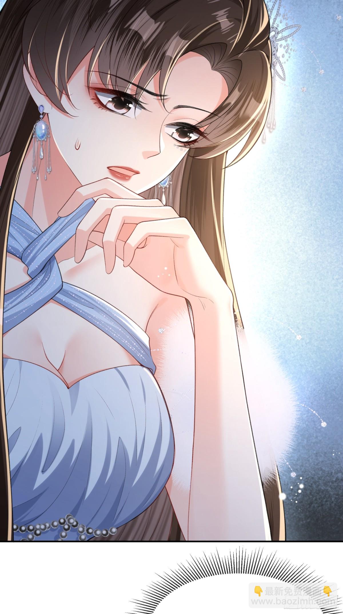 025-她被带走了？！-第27话