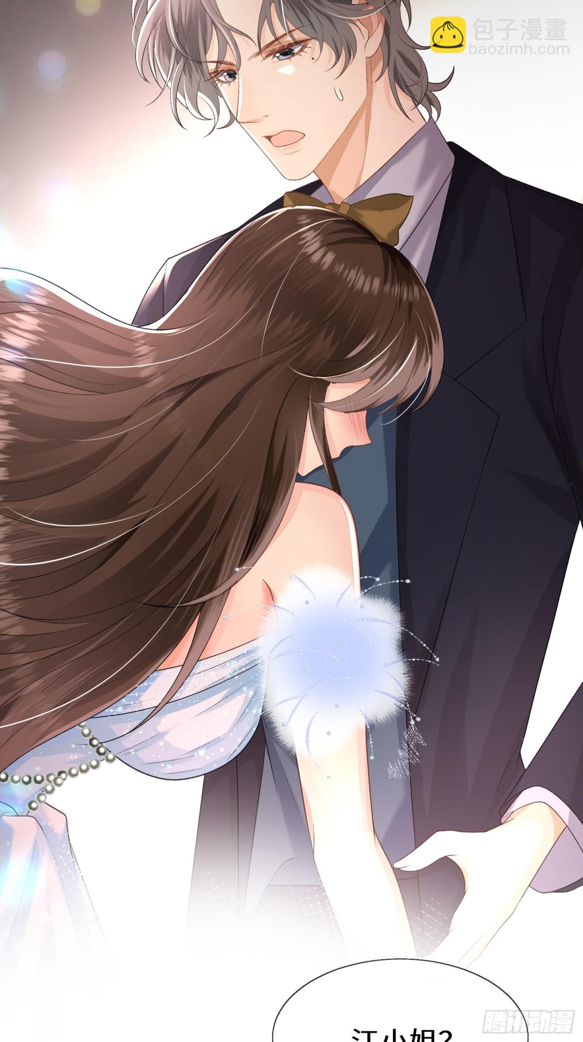 025-她被带走了？！-第27话