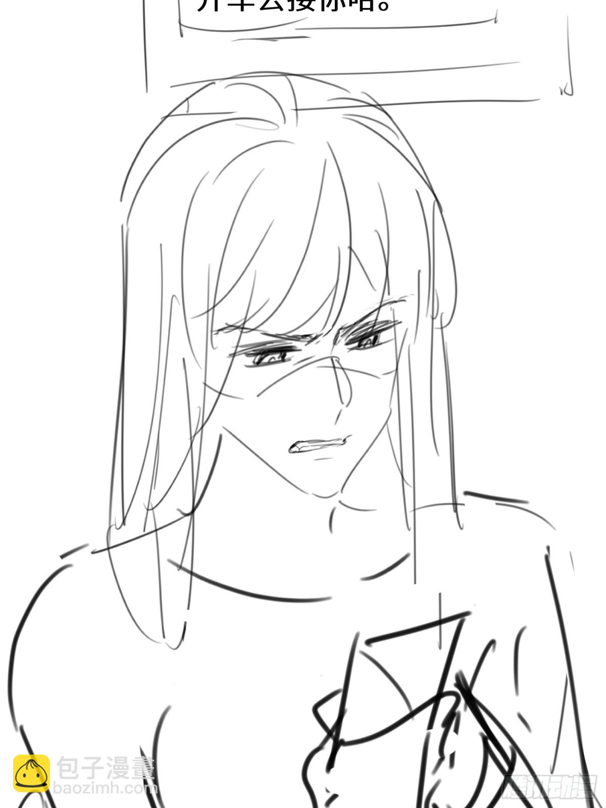 025-她被带走了？！-第27话