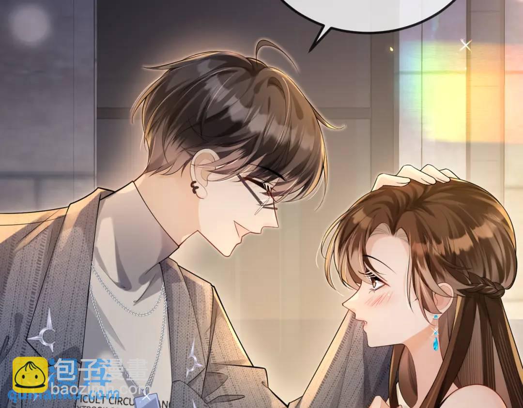 003-我只是她play的一环(1/4)-第3话