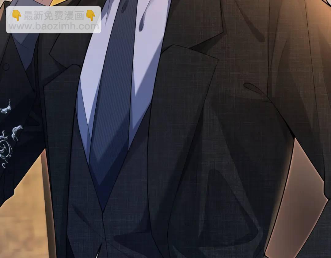 003-我只是她play的一环(1/4)-第3话