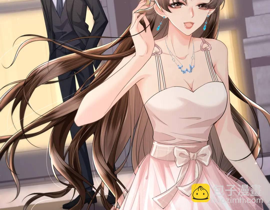 003-我只是她play的一环(1/4)-第3话