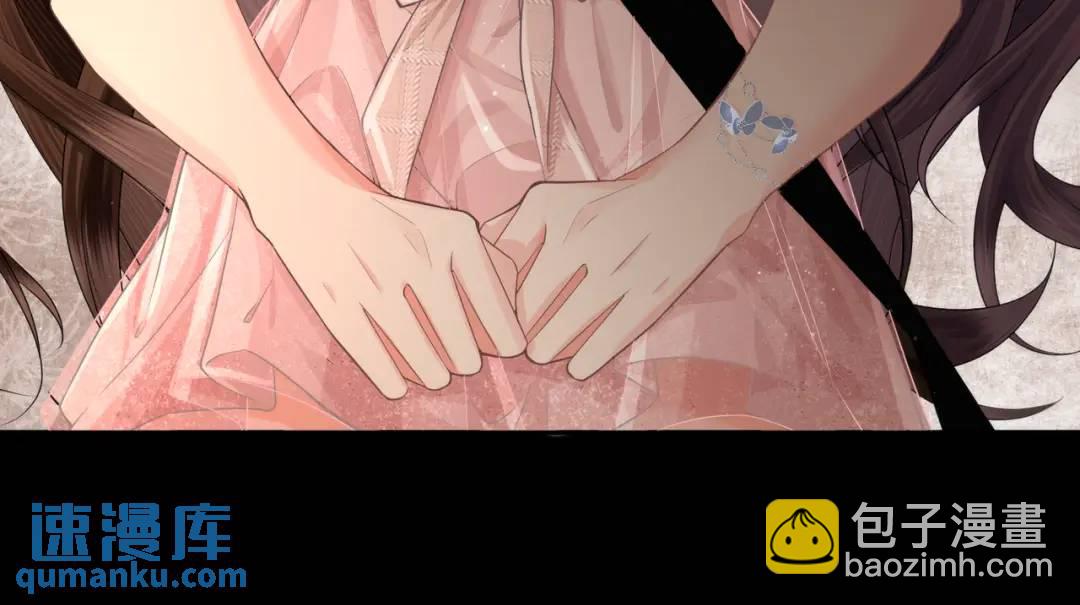 003-我只是她play的一环(1/4)-第3话