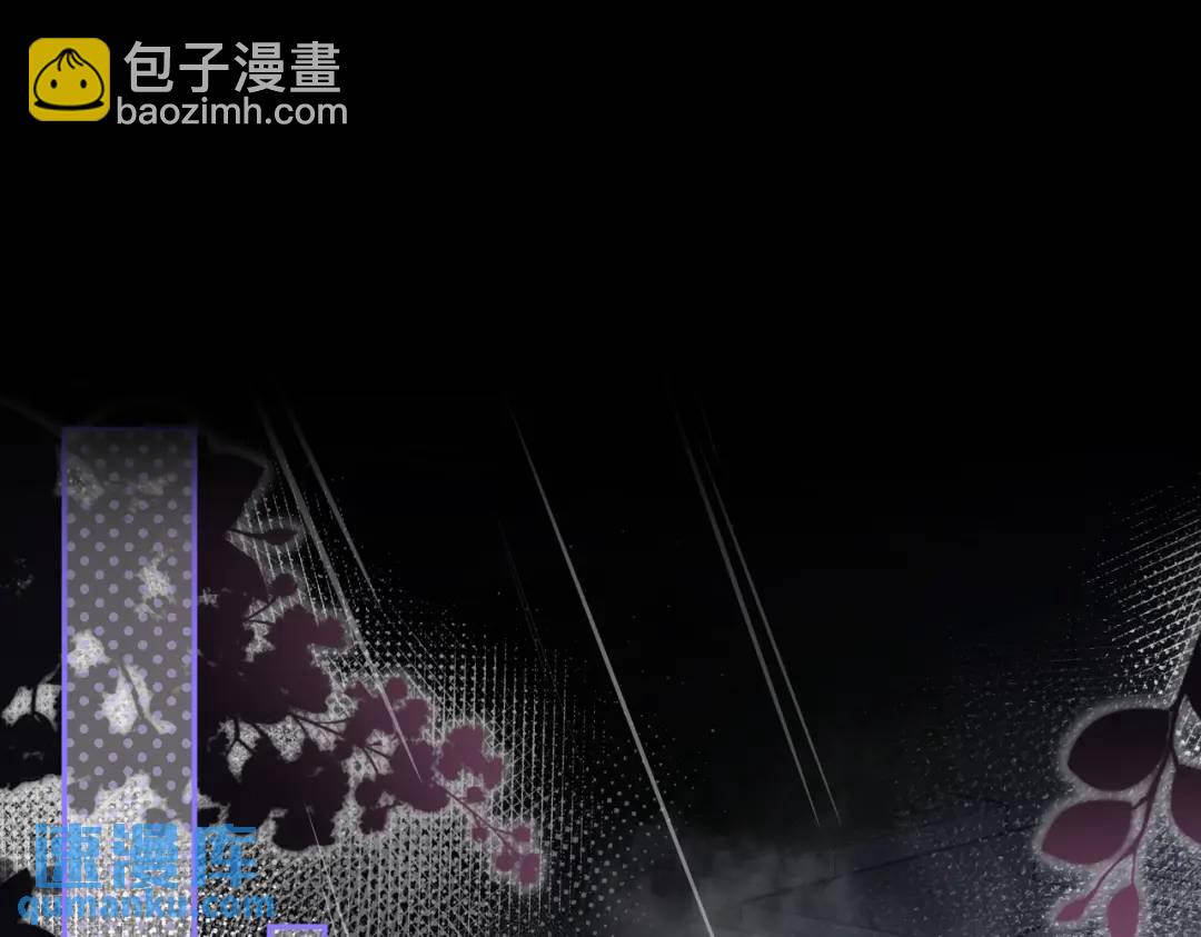 003-我只是她play的一环(1/4)-第3话