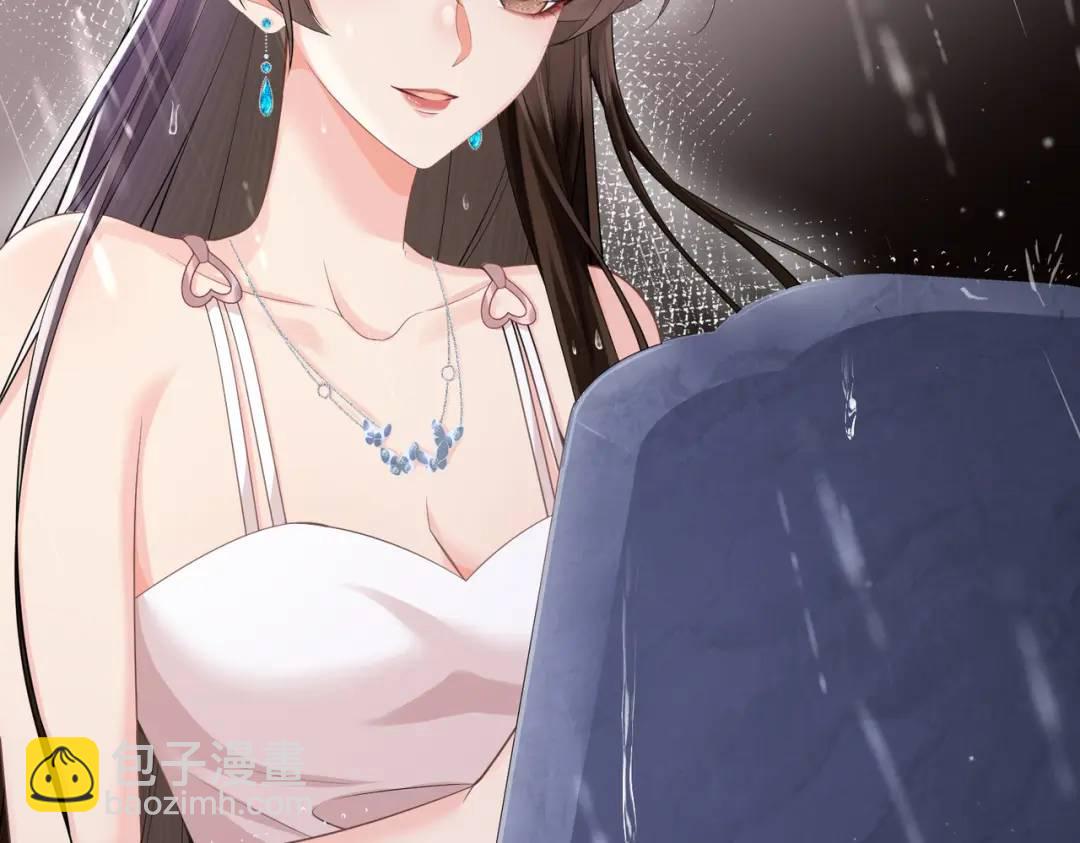 003-我只是她play的一环(1/4)-第3话