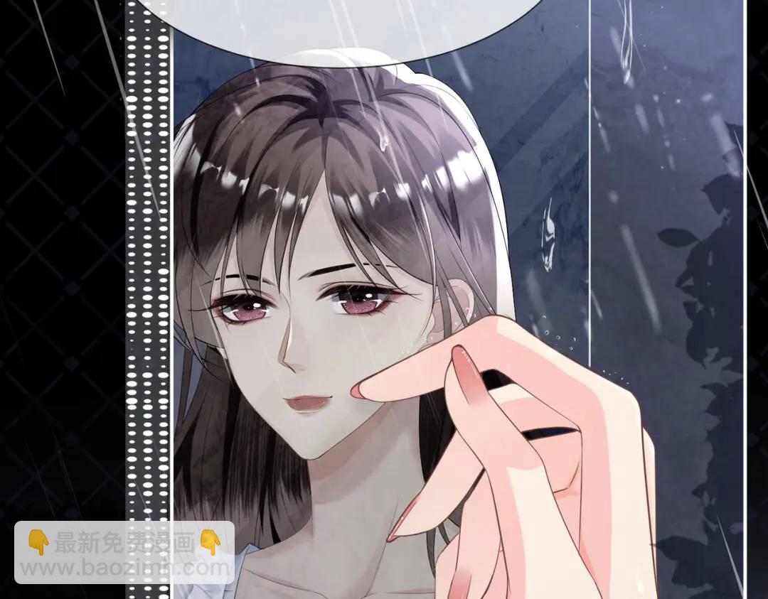 003-我只是她play的一环(1/4)-第3话