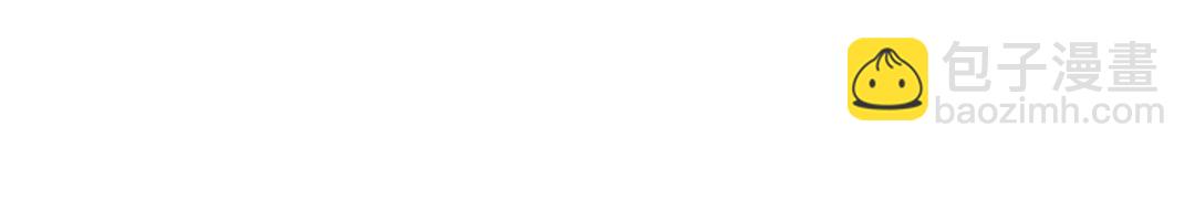 003-我只是她play的一环(1/4)-第3话