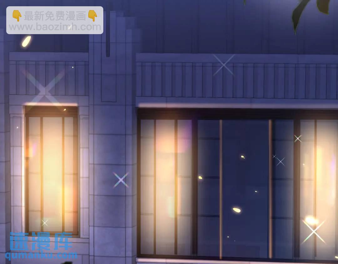 003-我只是她play的一环(1/4)-第3话