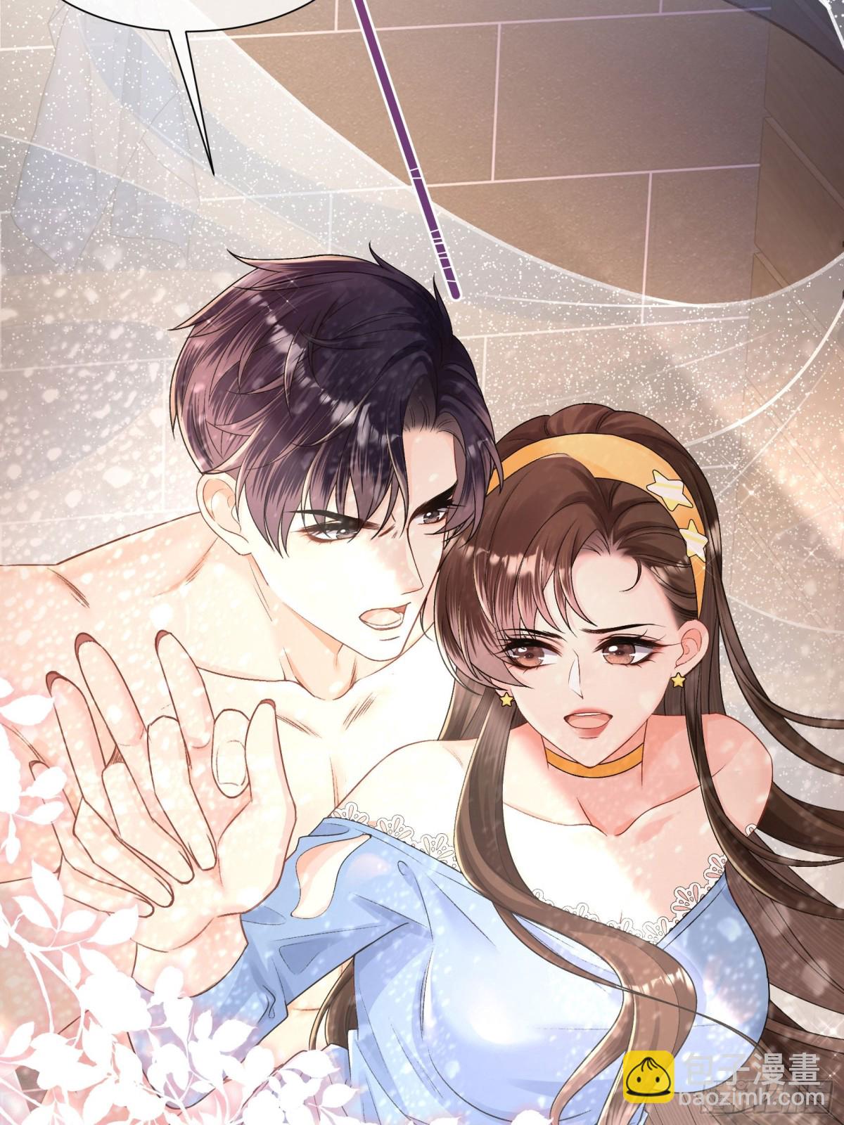 031-想要，就直说-第33话