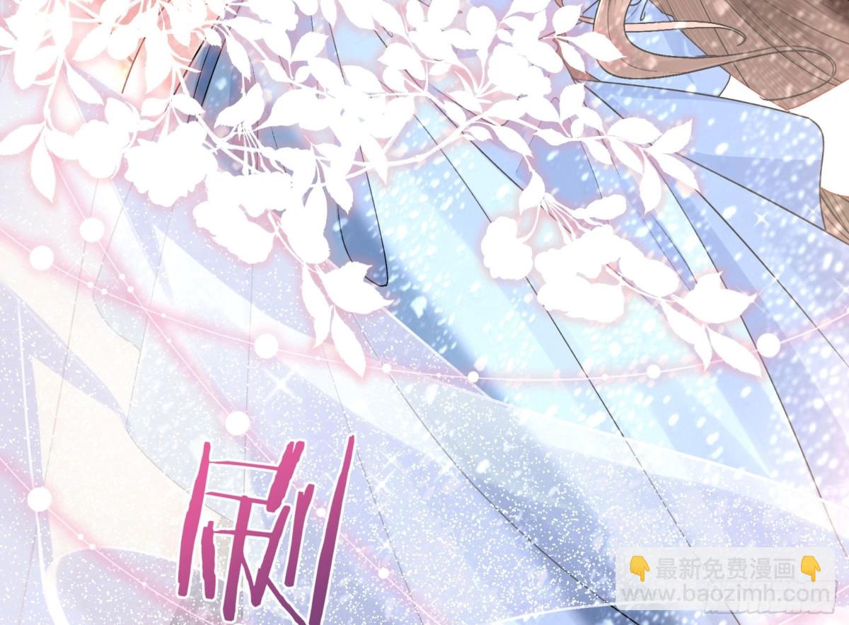 031-想要，就直说-第33话