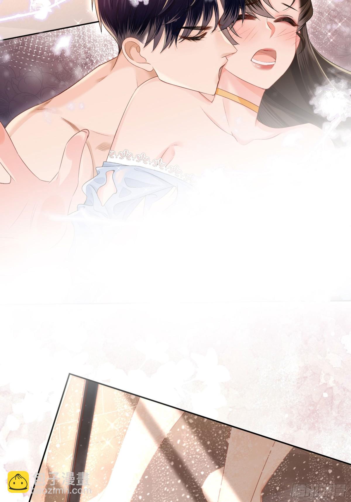 031-想要，就直说-第33话