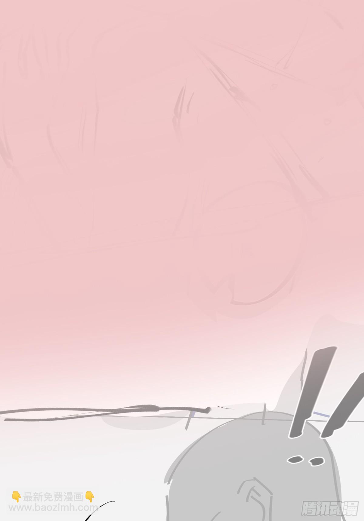 031-想要，就直说-第33话