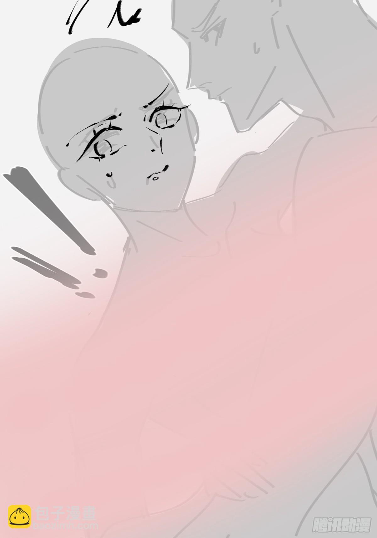 031-想要，就直说-第33话