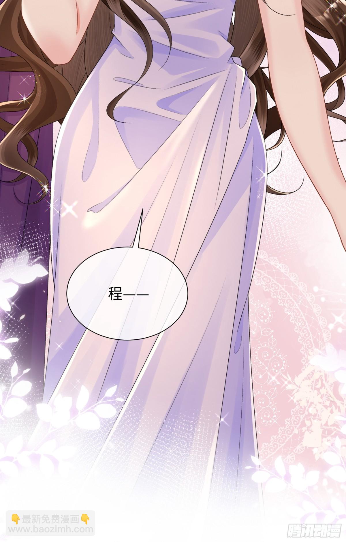 033-噩梦般的不速之客-第35话