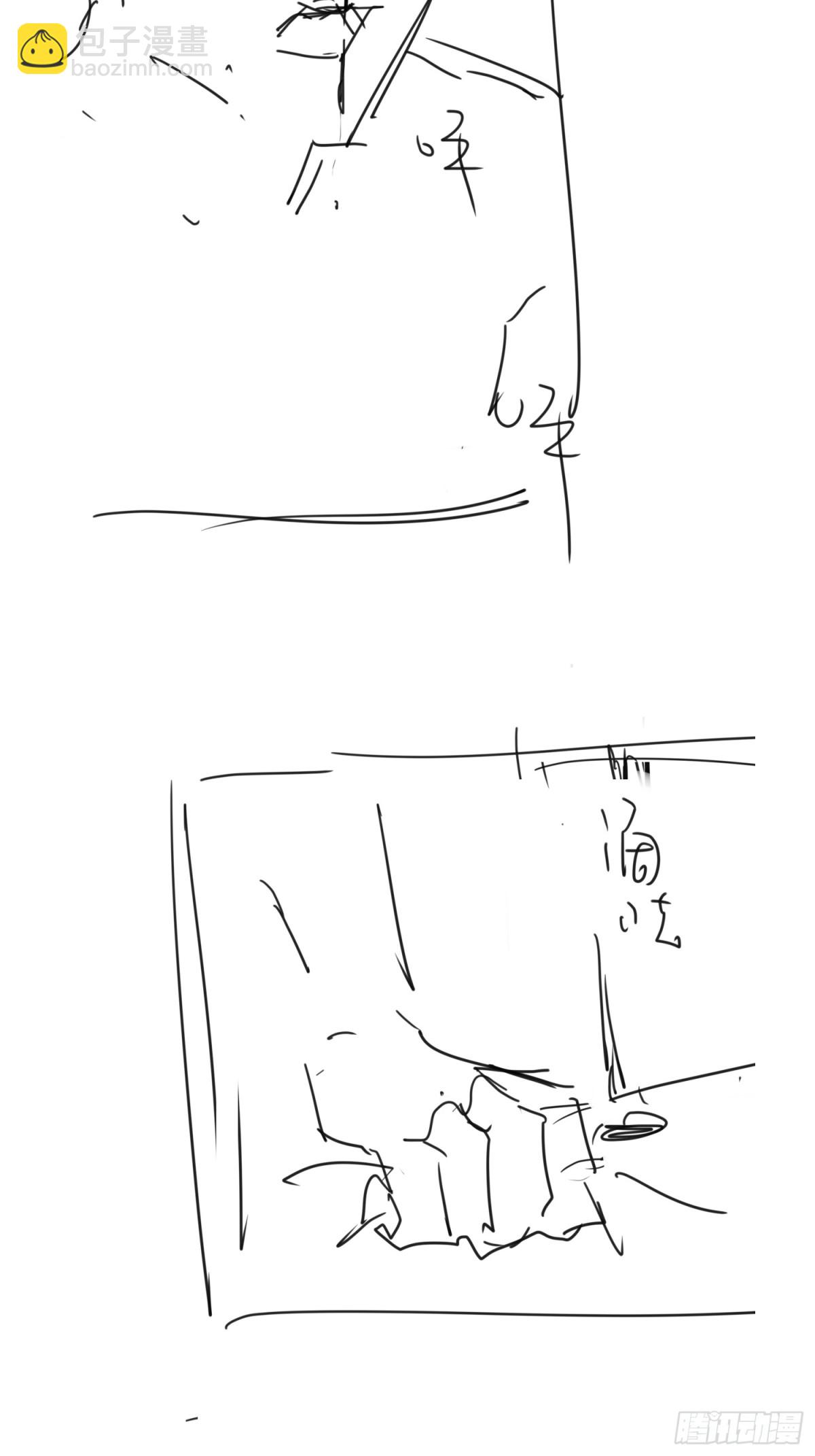 033-噩梦般的不速之客-第35话