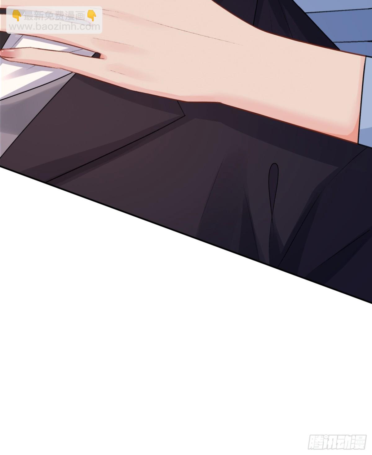 035-亲手帮他量尺寸(1/2)-第37话