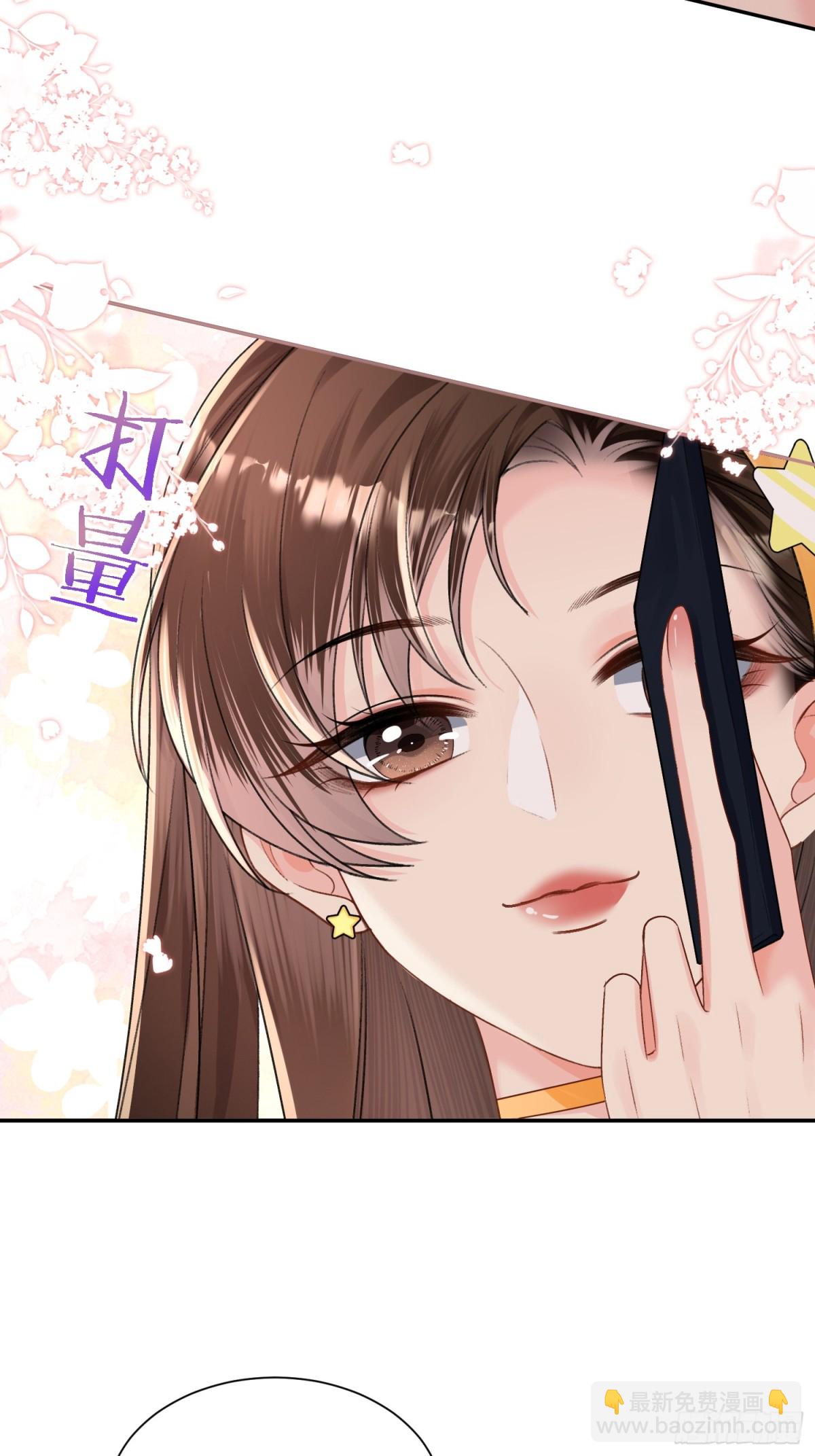 035-亲手帮他量尺寸(1/2)-第37话