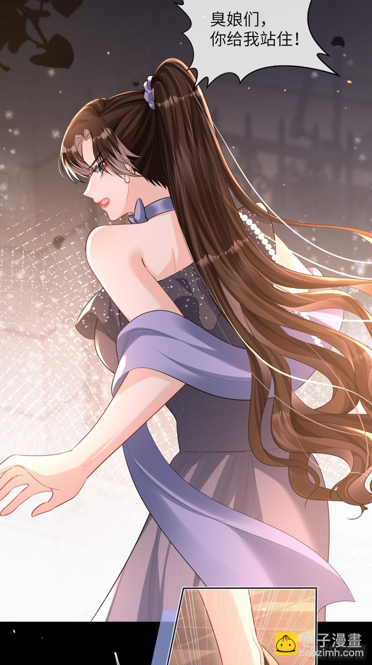 039-血的教训(1/2)-第41话