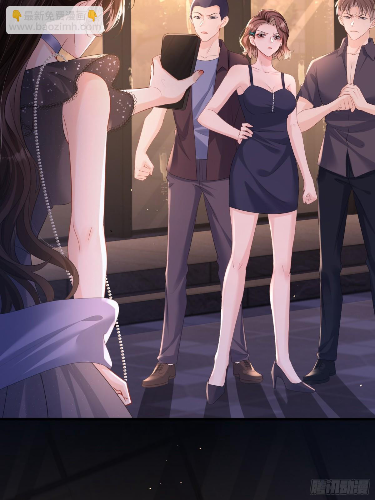 039-血的教训(1/2)-第41话