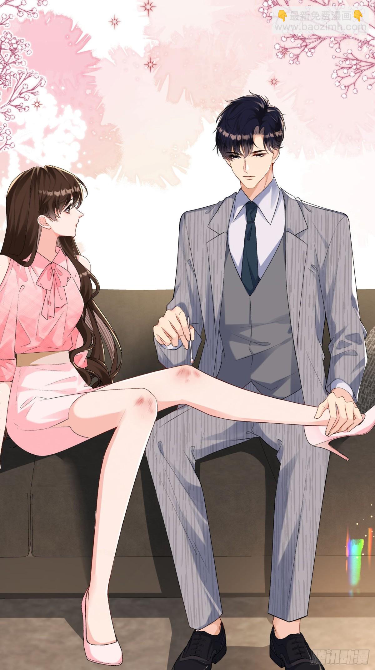 039-血的教训(1/2)-第41话