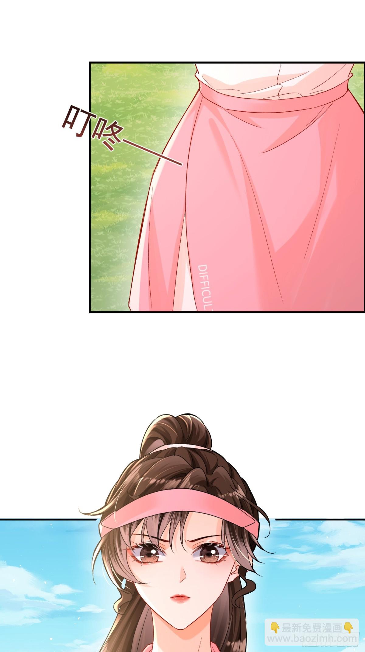 043-说谎的惩罚！(1/2)-第45话