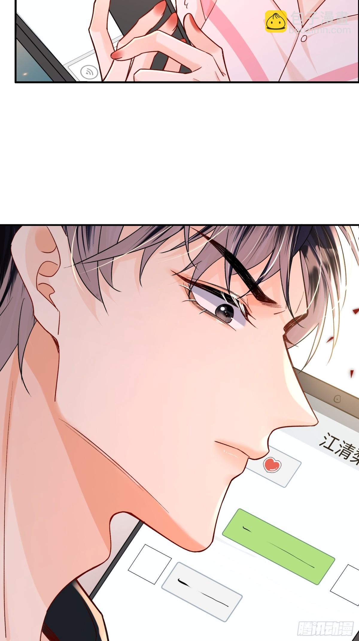 043-说谎的惩罚！(1/2)-第45话