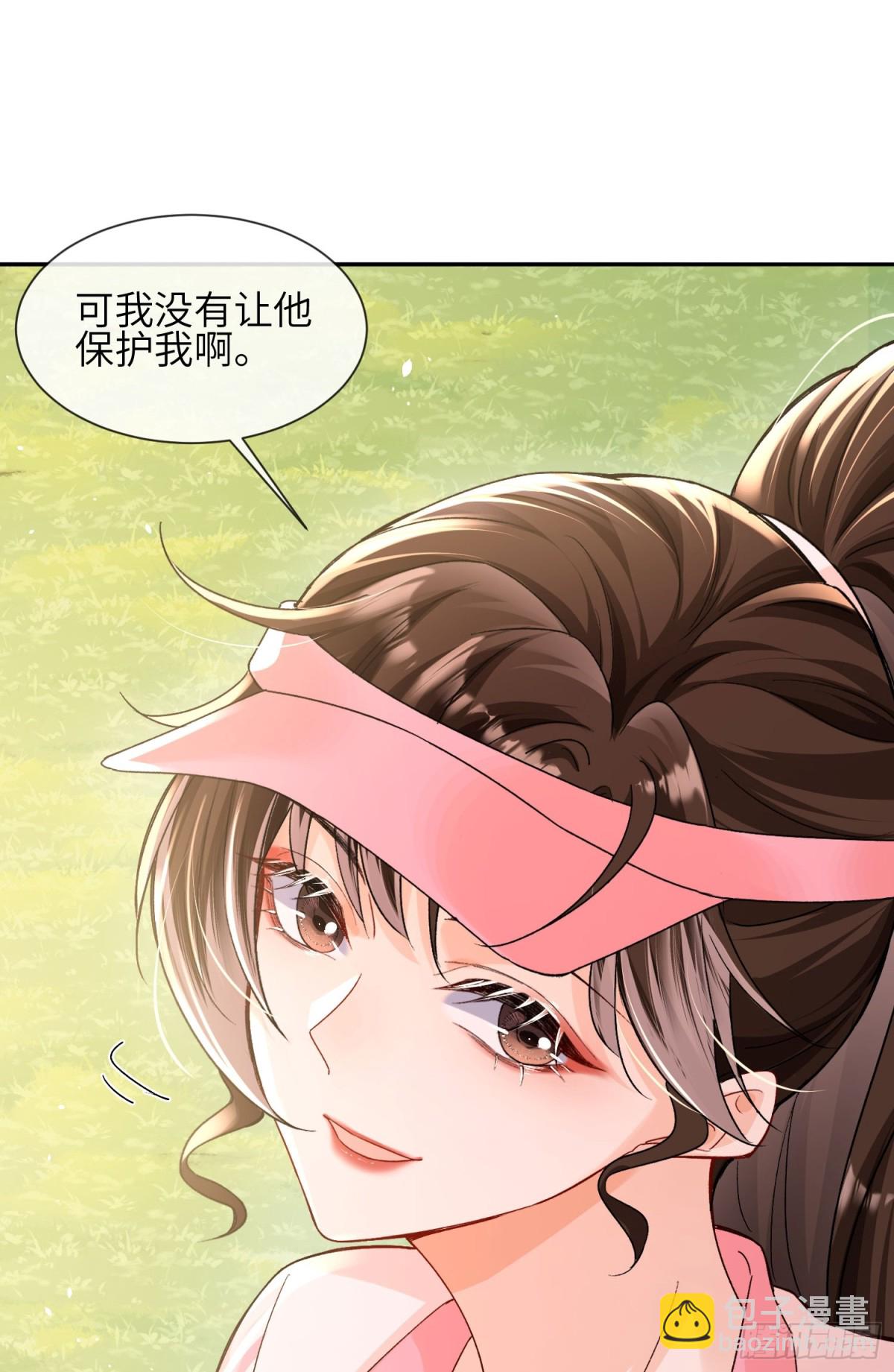 043-说谎的惩罚！(1/2)-第45话