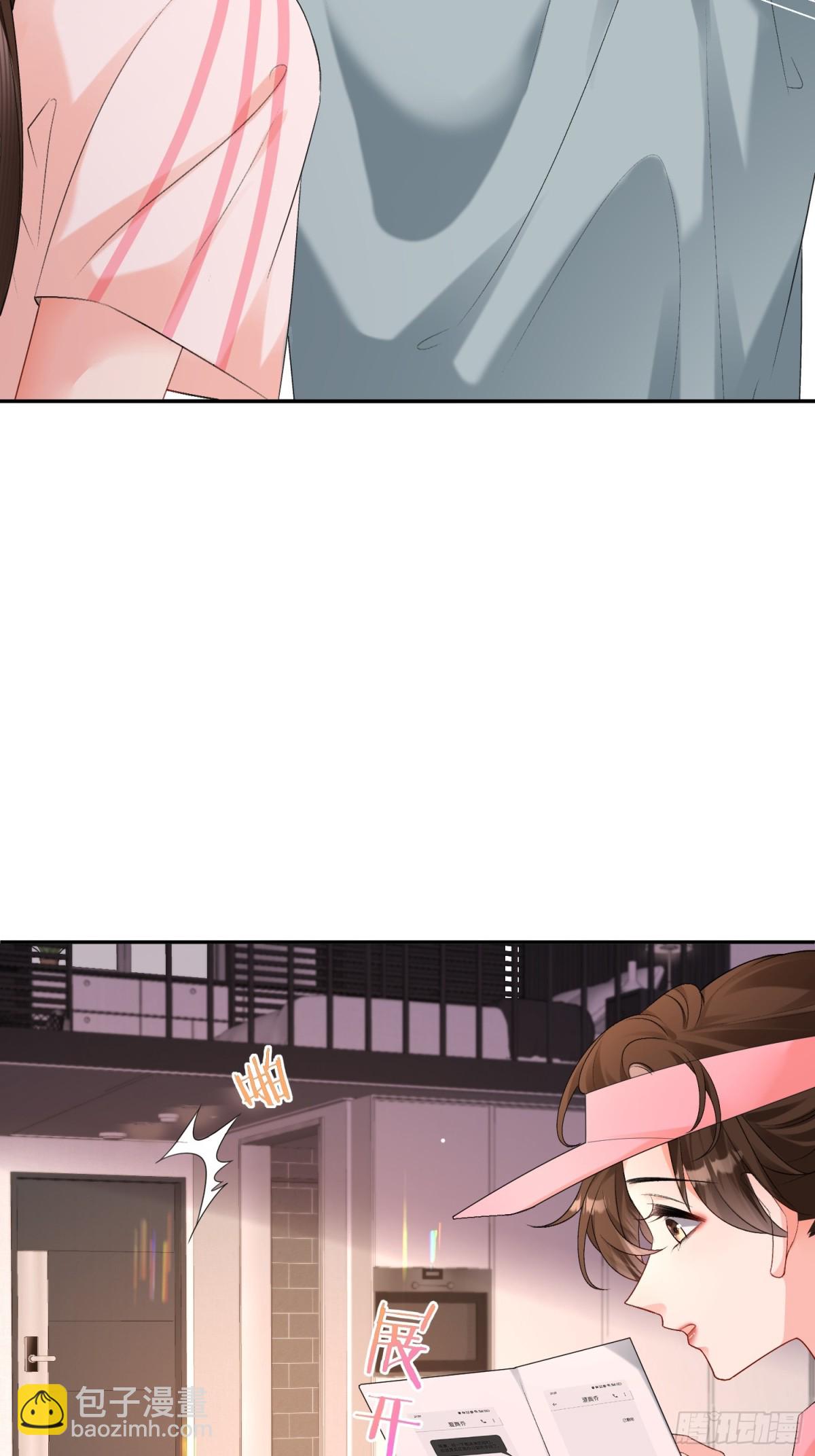 045-以恶制恶开始(1/2)-第47话