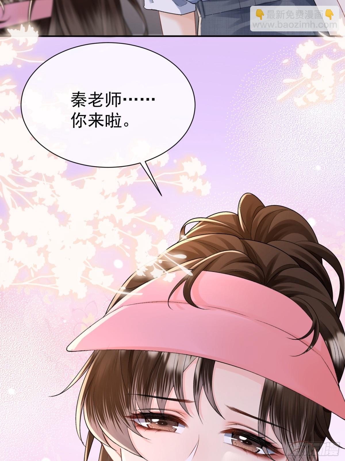 045-以恶制恶开始(1/2)-第47话