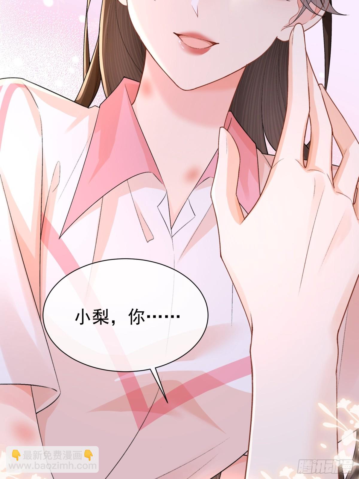 045-以恶制恶开始(1/2)-第47话