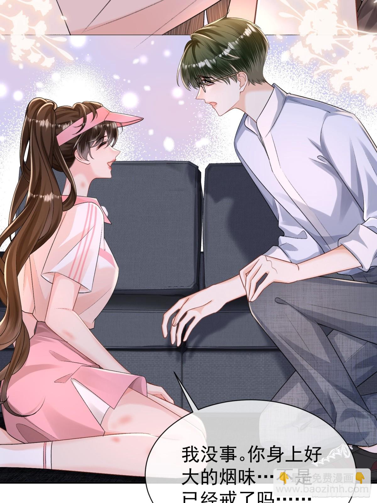 045-以恶制恶开始(1/2)-第47话