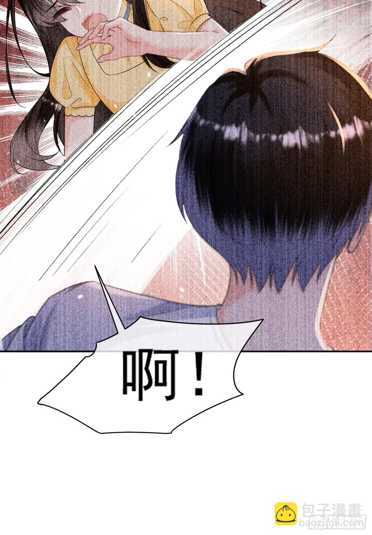 045-以恶制恶开始(1/2)-第47话