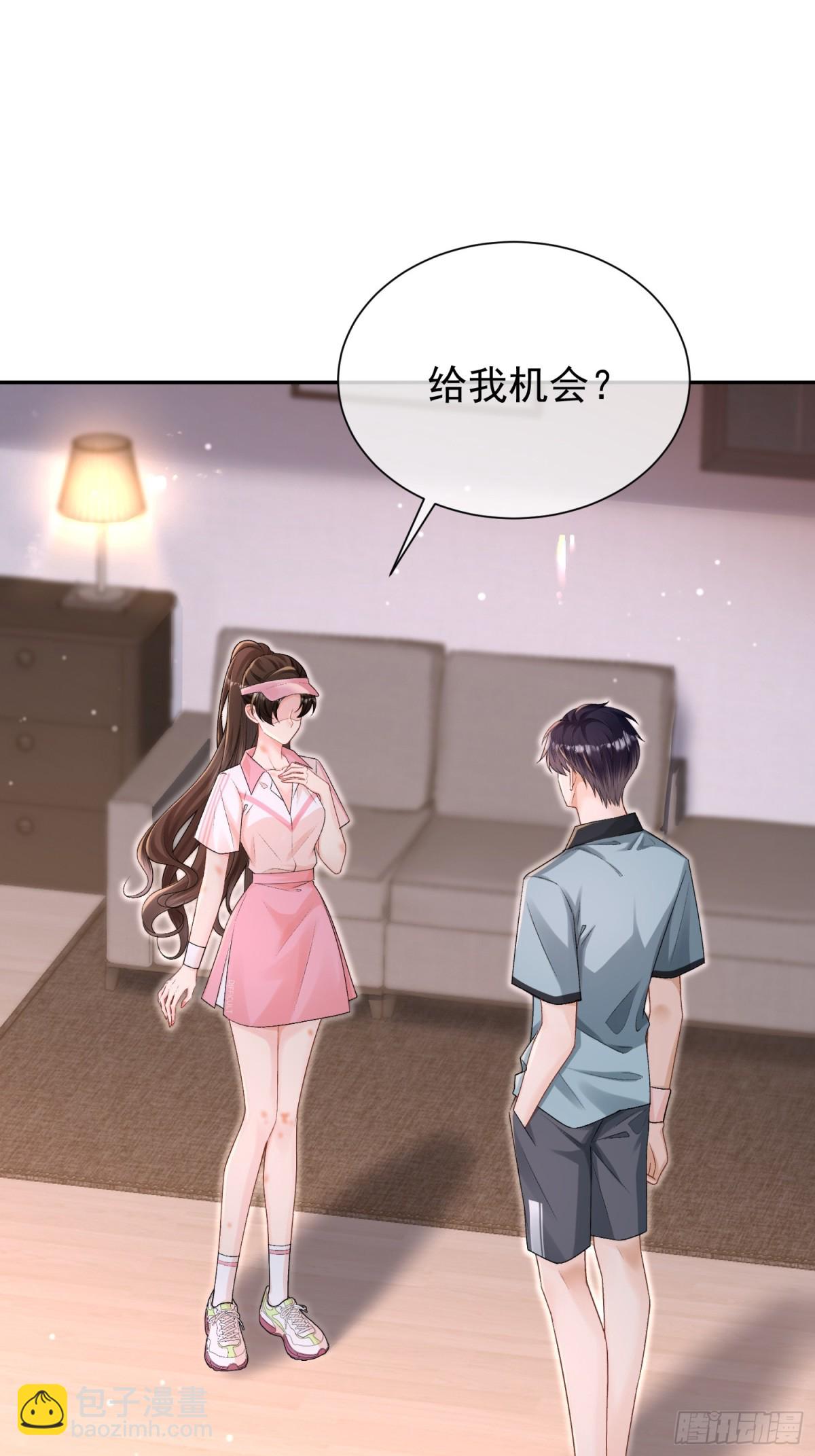 045-以恶制恶开始(1/2)-第47话