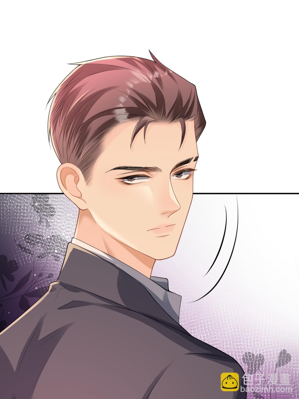 045-以恶制恶开始(1/2)-第47话