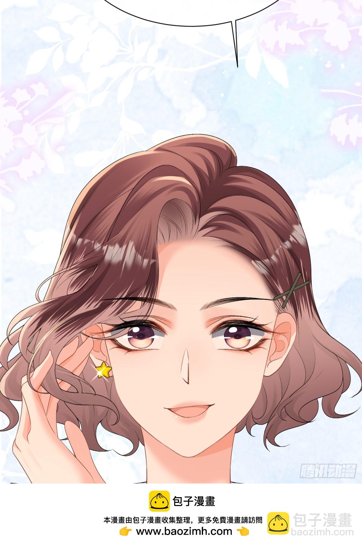 045-以恶制恶开始(1/2)-第47话