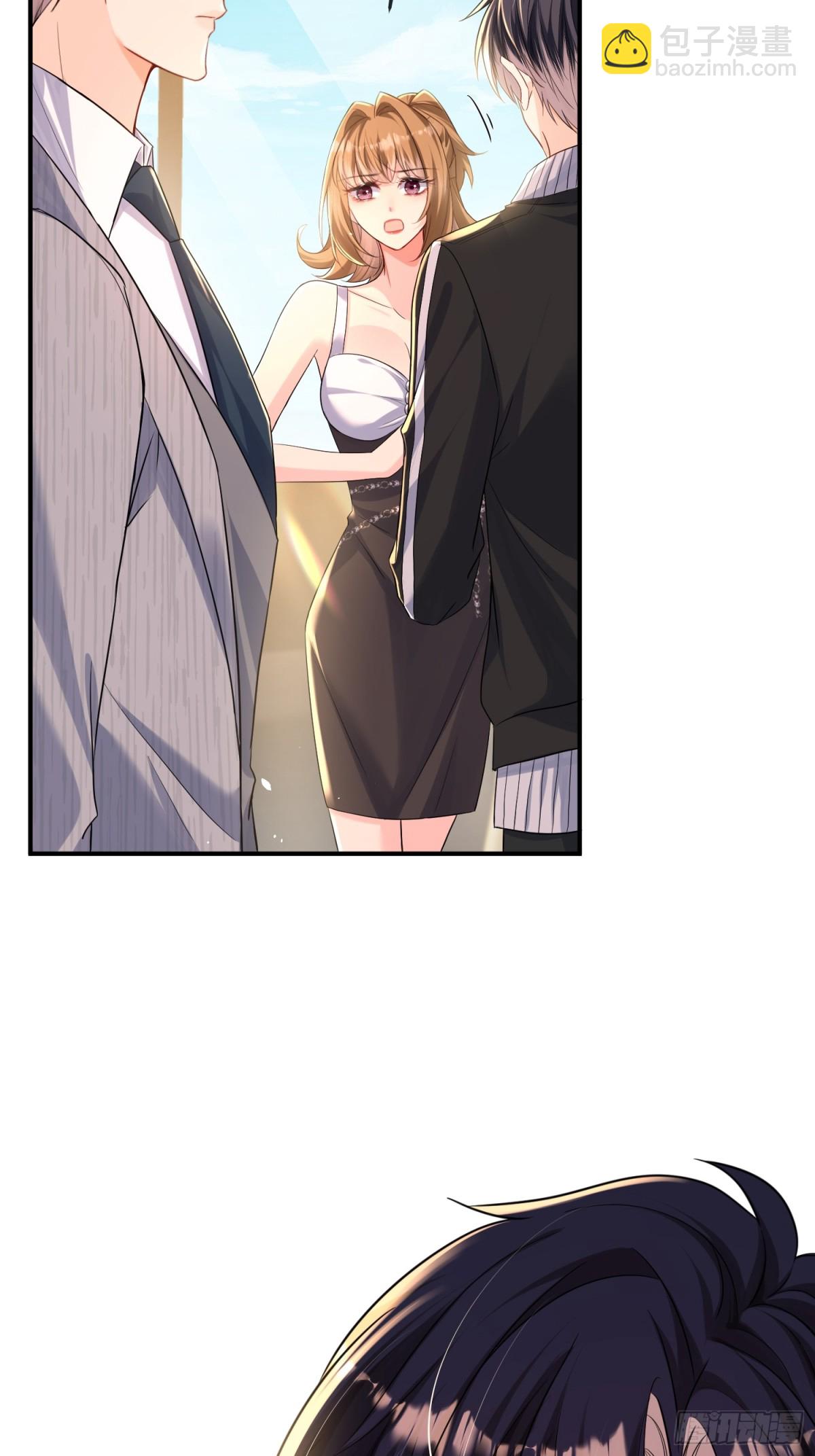 047-他居然在维护我？(1/2)-第49话