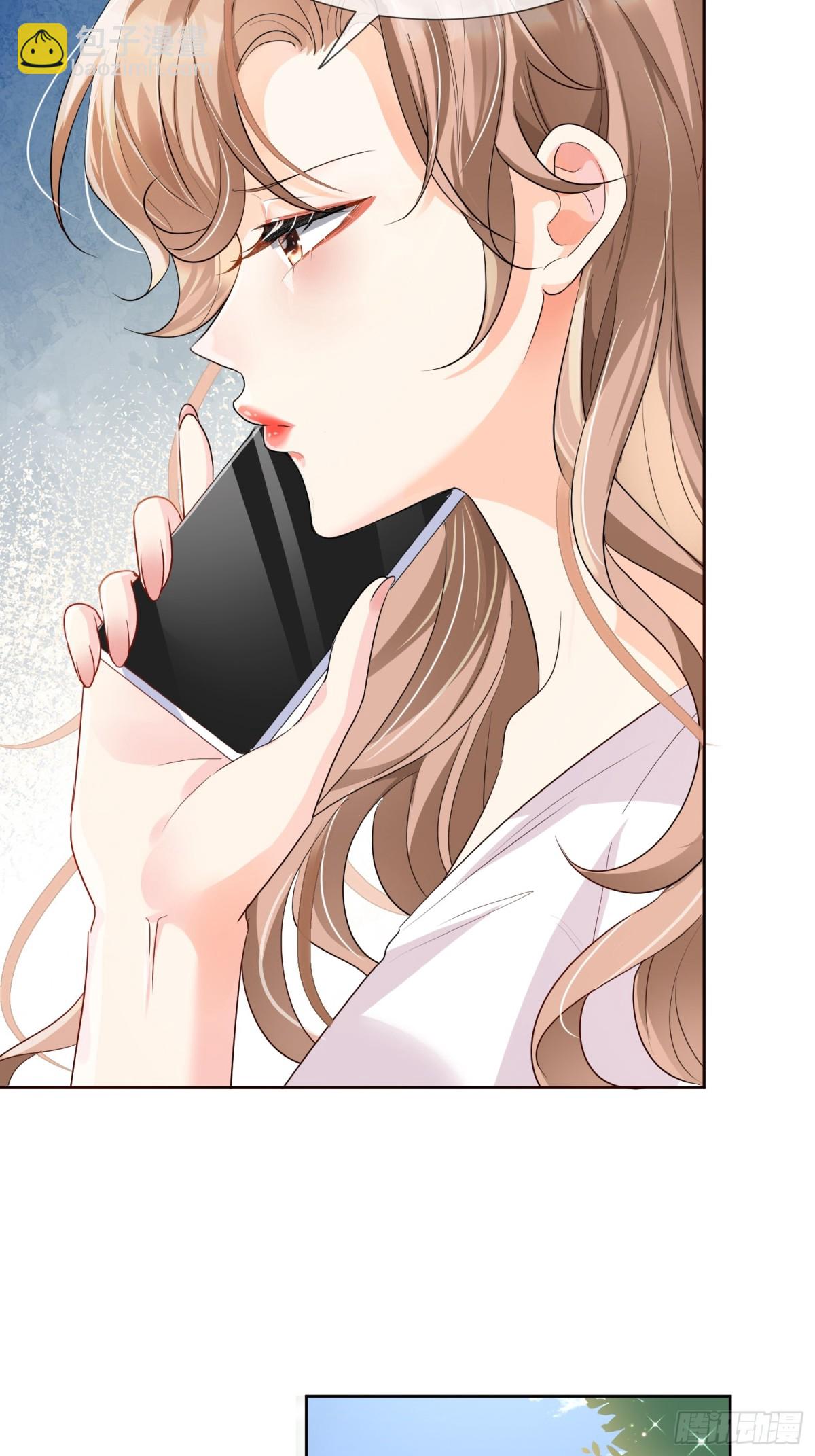 049-跟踪(1/2)-第51话