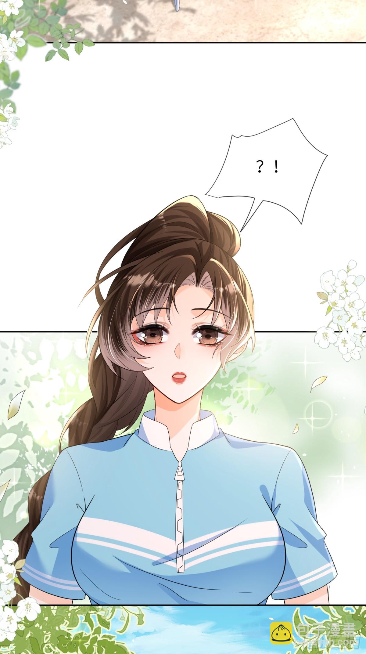 049-跟踪(1/2)-第51话