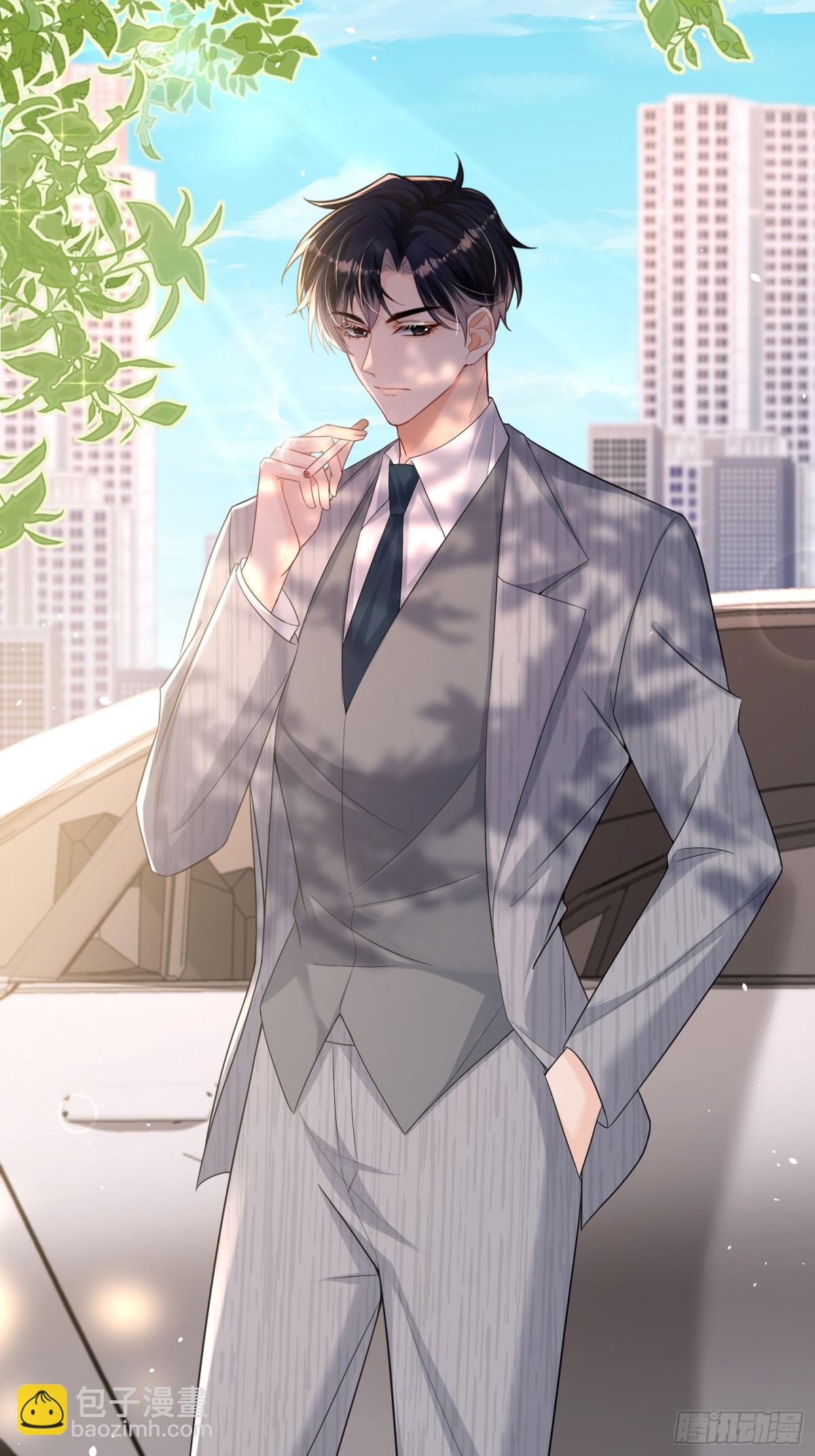 049-跟踪(1/2)-第51话