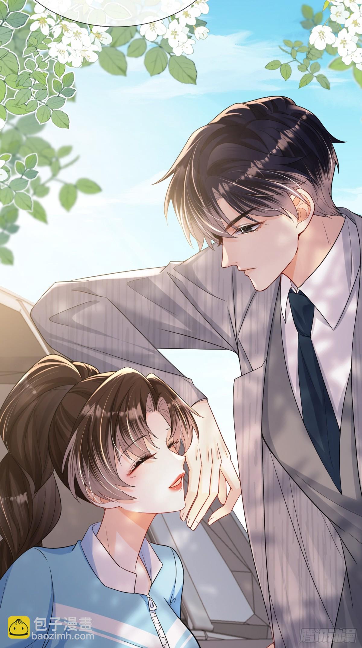 049-跟踪(1/2)-第51话