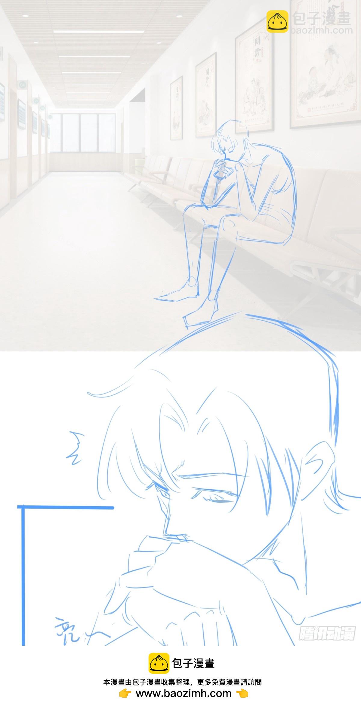 049-跟踪(1/2)-第51话