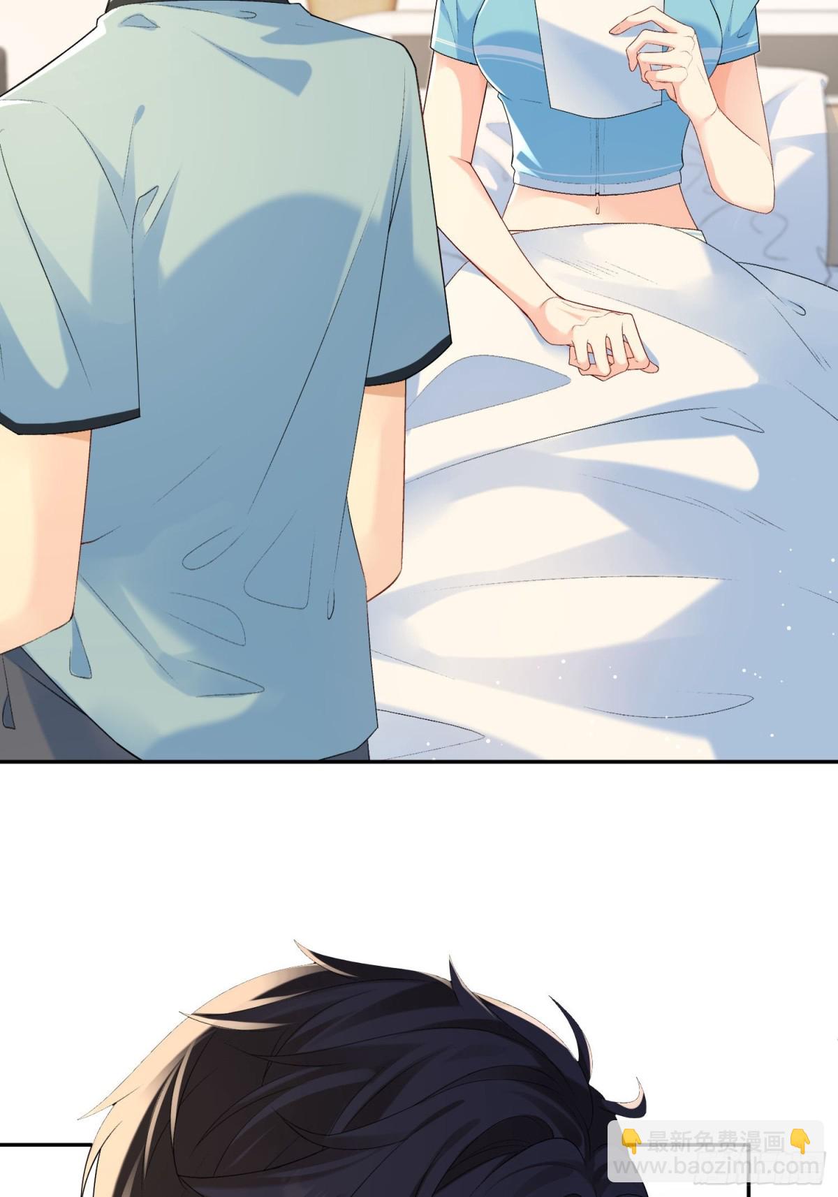 051-节制一点(1/2)-第53话